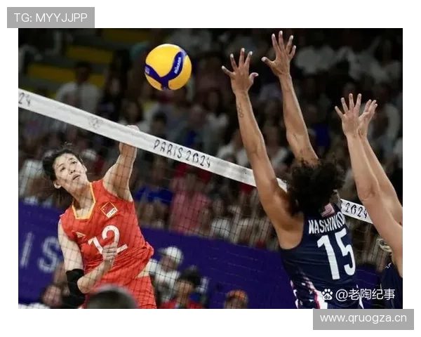 中国女排备战巴黎奥运会阵容公布引发球迷热议 中国女排备战巴黎奥运会阵容公布引发球迷热议